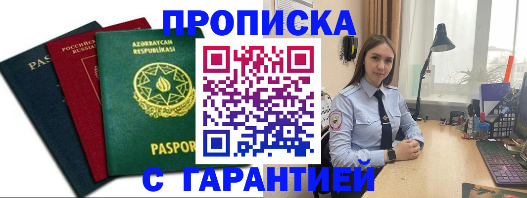 форма 3 в Верхнем Уфалее